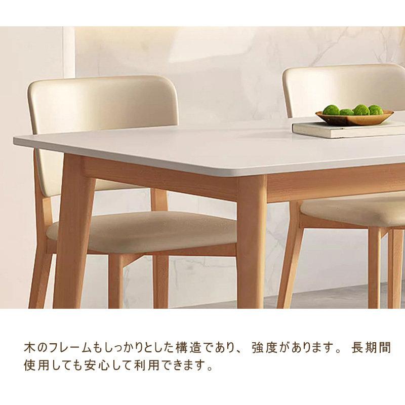 5年保証】ダイニングテーブル 白 テーブル単品 幅140 幅160 幅180 4人