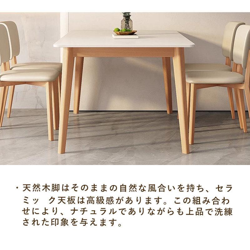 5年保証】ダイニングテーブル 白 テーブル単品 幅140 幅160 幅180 4人