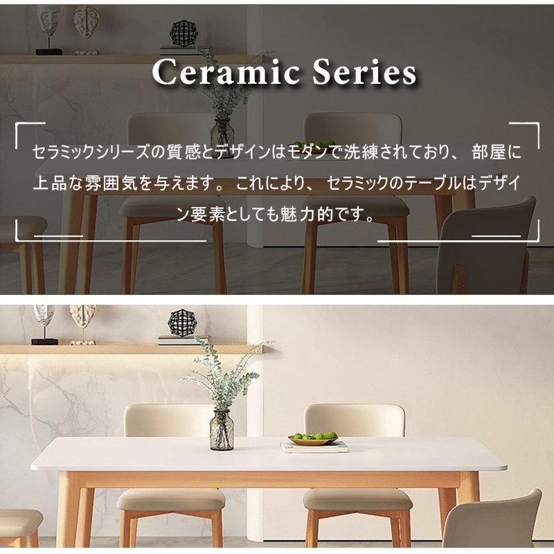ダイニングテーブル 幅140cm 波の形 組み立て非常に簡単 モダン WHITE ダイニングテーブル のみ 幅140cm ホワイト 白 ダイニング 食卓