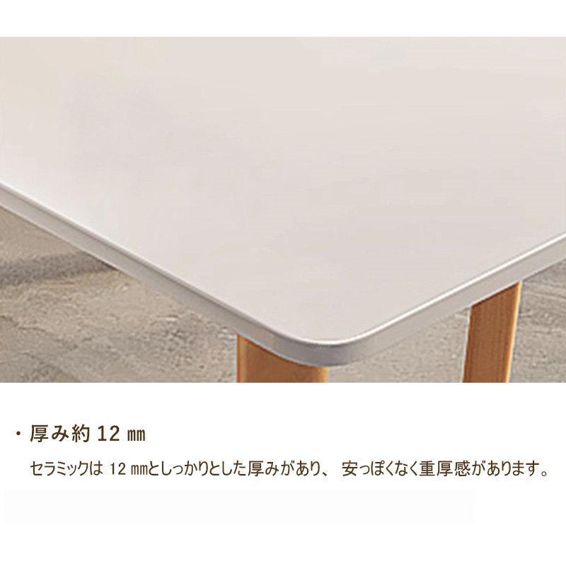 5年保証】ダイニングテーブル 白 テーブル単品 幅140 幅160 幅180 4人