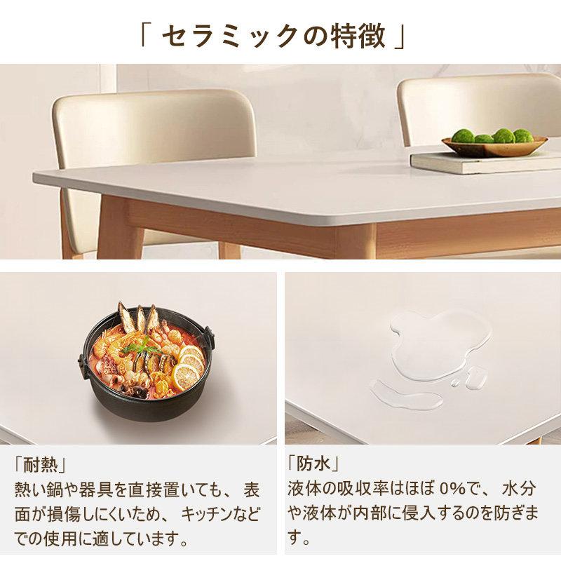5年保証】ダイニングテーブル 白 テーブル単品 幅140 幅160 幅180 4人