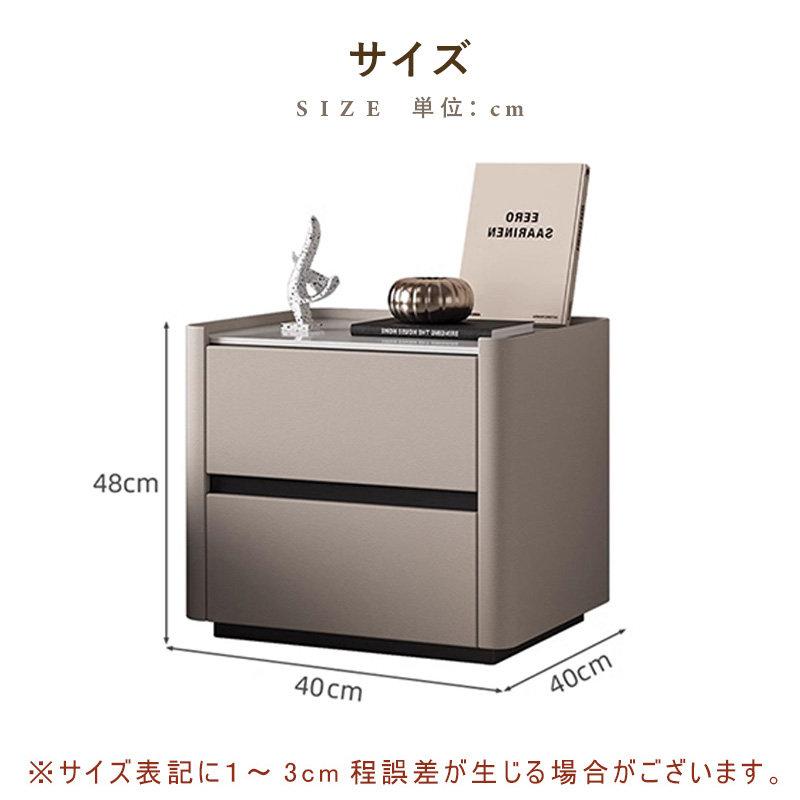 【5年保証】【完成品】ナイトテーブル サイドテーブル テーブル 台 ベージュ ベッドサイドテーブル 収納_11