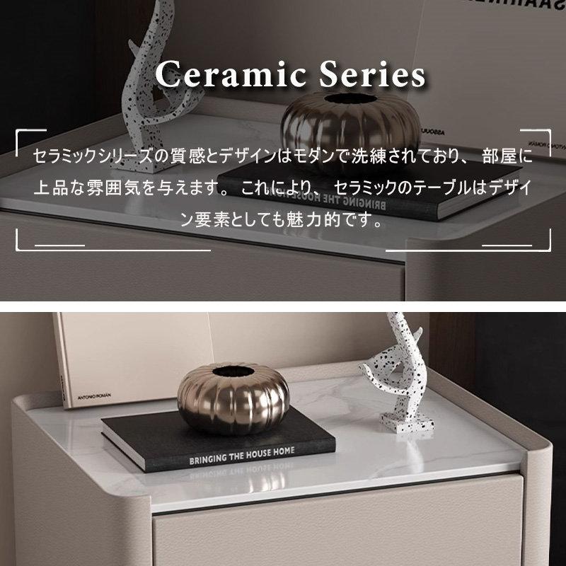 【5年保証】【完成品】ナイトテーブル サイドテーブル テーブル 台 ベージュ ベッドサイドテーブル 収納_4