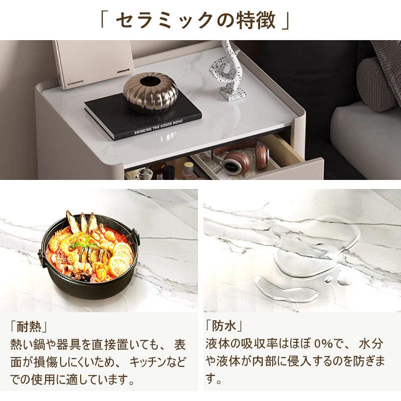 【5年保証】【完成品】ナイトテーブル サイドテーブル テーブル 台 ベージュ ベッドサイドテーブル 収納_5