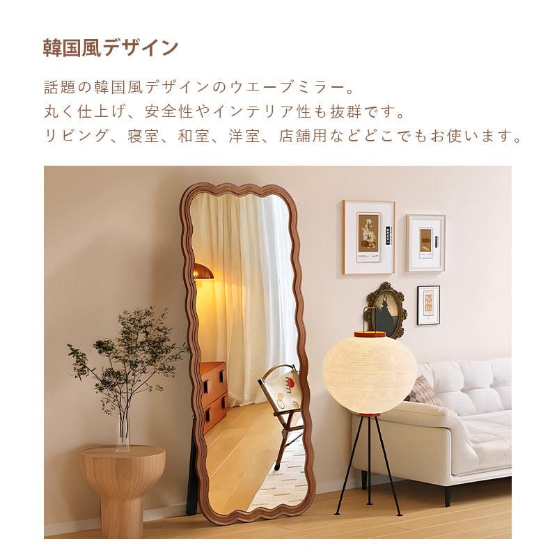 5年保証】【完成品】全身鏡 大型 鏡 スタンドミラー ミラー 姿見鏡 