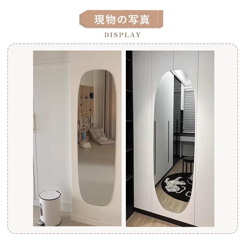 5年保証】【完成品】全身鏡 大型 鏡 壁掛けミラー ミラー 姿見鏡 5年保証】【完成品】全身鏡 大型 鏡 壁掛けミラー ミラー 姿見鏡