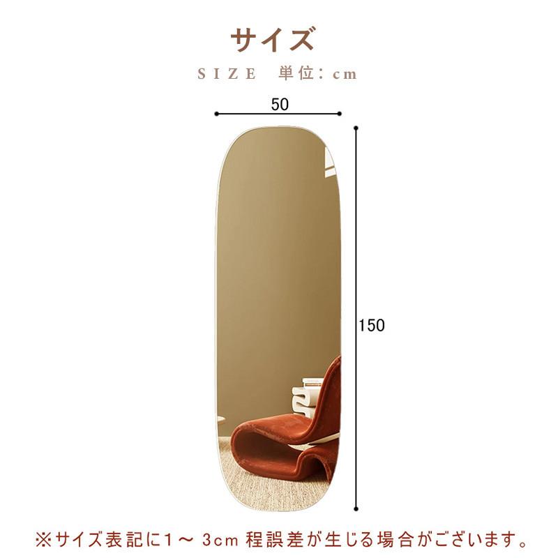 5年保証】【完成品】全身鏡 大型 鏡 壁掛けミラー ミラー 姿見鏡 姿見