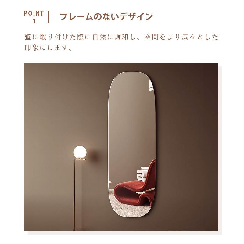 5年保証】【完成品】全身鏡 大型 鏡 壁掛けミラー ミラー 姿見鏡 姿見