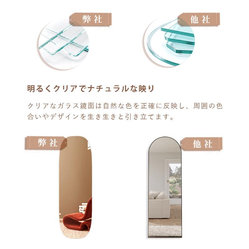 5年保証】【完成品】全身鏡 大型 鏡 壁掛けミラー ミラー 姿見鏡 姿見