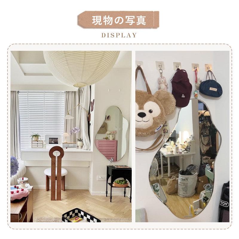 5年保証】【完成品】韓国 インテリア おしゃれ 洗面 韓国ミラー
