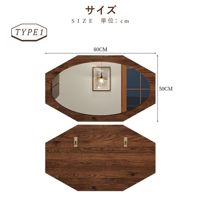 ウォールミラー　壁掛けミラー　無垢材　ビンテージ　８角形 楽天市場】ミラー 鏡 ウォールミラー 壁掛け 八角形 八角鏡 風水鏡