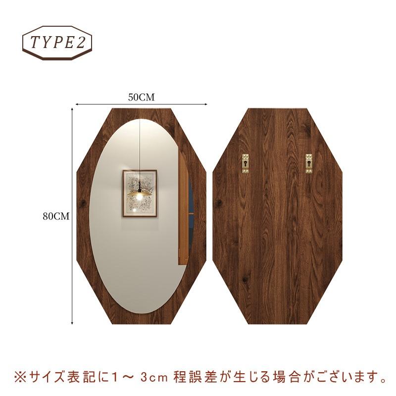 ブラウン　木製　レトロ　八角形　風水　ミラー 楽天市場】鏡 壁掛け イタリア製 八角ミラー 鏡 木製 開運 風水 八角鏡