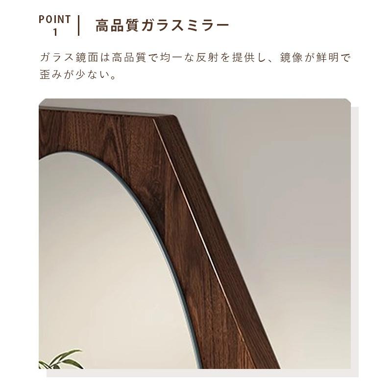 5年保証】【完成品】八角形ミラー 壁掛け 玄関 風水 八角鏡 鏡