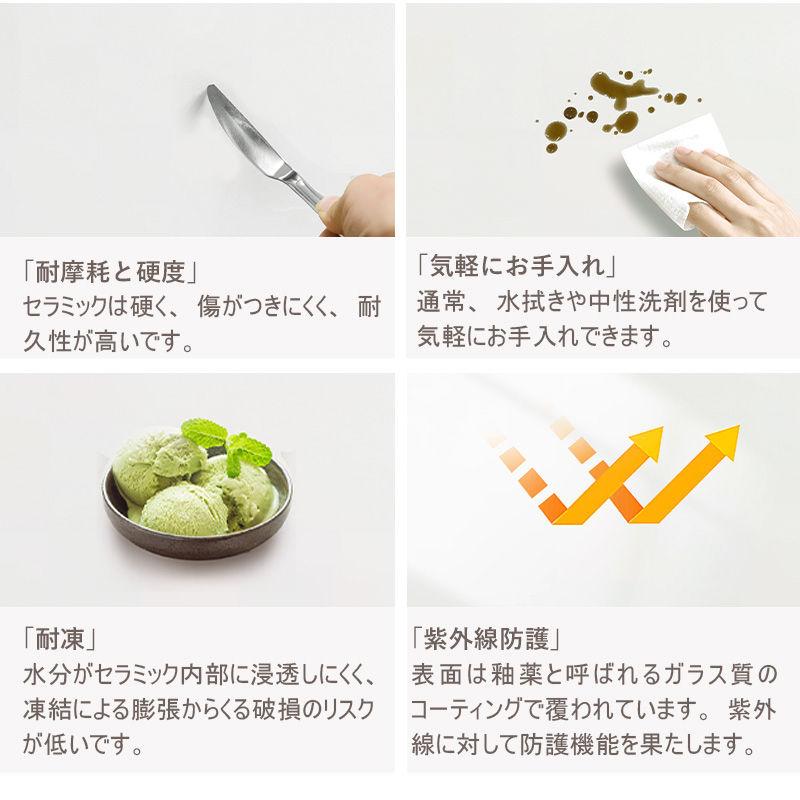 【5年保証】ダイニングテーブル 楕円テーブル 楕円形 6人 6人掛け 北欧 ホワイト 白 セラミック