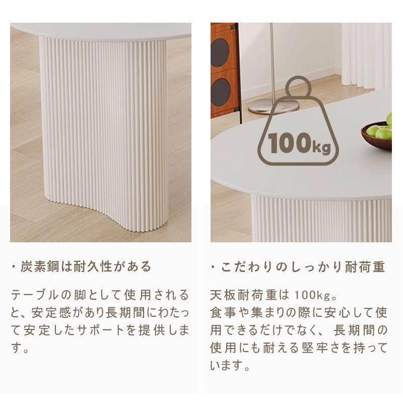 Chino　沖縄発送　ホワイト 120cm セラミックダイニングテーブル 楽天市場】【10%OFF◇期間限定】ダイニングテーブル 丸テーブル