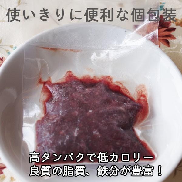 工場直送(後ほど在庫回答)商品 犬用 鯨肉 クジラ ミンチ 50g×3袋 栄養補給にも最適 :KUJIRA:ホームメイドわんごはん 自然療法 - 通販 - Yahoo!ショッピング 工場直送(後ほど在庫回答)商品 犬用 鯨肉 クジラ ミンチ 50g×3袋 栄養補給にも最適 :KUJIRA:ホームメイドわんごはん 自然療法 - 通販 - Yahoo!ショッピング