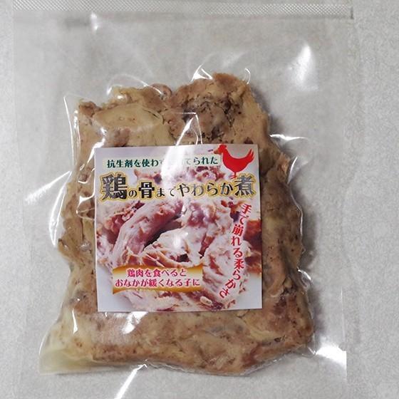 発送まで1週間程度 腎臓病 食事 犬 腎不全 鶏の骨までやわらか煮 100g 5パック Tr 002 ホームメイドわんごはん 自然療法 通販 Yahoo ショッピング