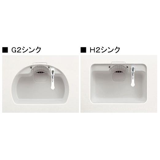 在庫有 送料無料 TOCLAS トクラス  (旧ヤマハ）システムキッチン 排水網カゴ（G2／H2シンク用） （ 品 番 ） 15976 (代替品 WMESTR14DE)｜homematerial｜02