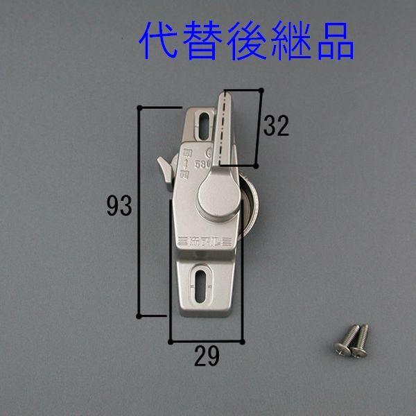 LIXIL（リクシル） 送料無料 三協アルミ 窓・サッシ 引き違い窓