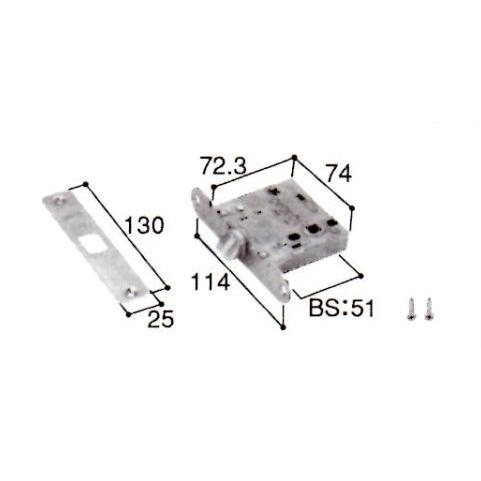 LIXIL（リクシル） 新日軽 部品 内装 ラッチ（ケース錠） 部品番号 SD