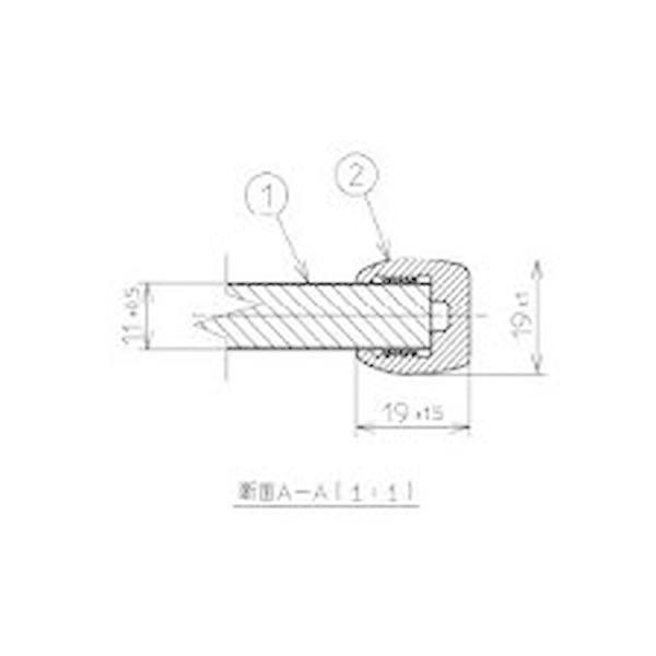 TOTO □お風呂のふた 風呂ふた 組み合わせ式 3枚 組みふた 外寸：W680