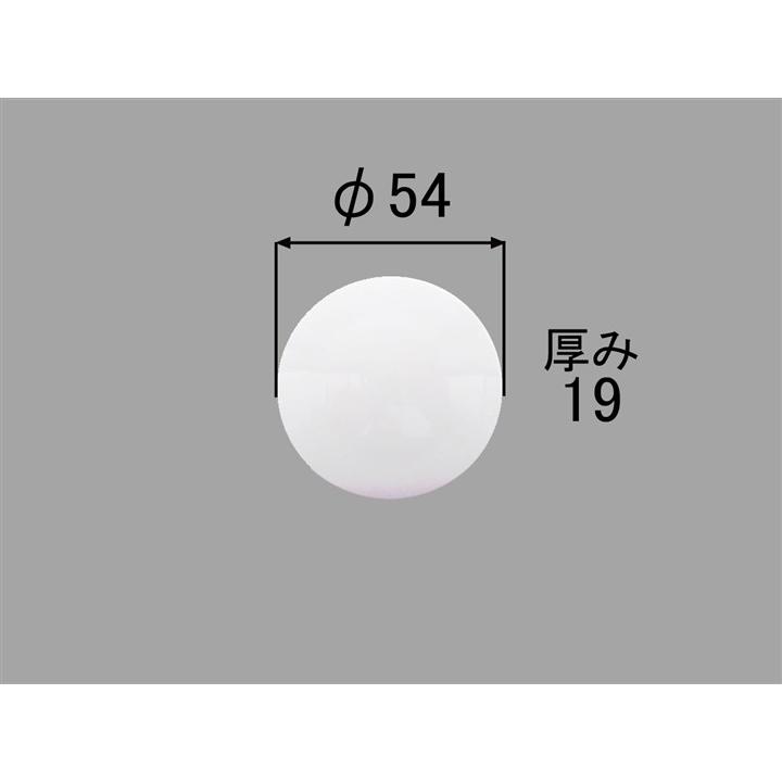 INAX（イナックス） 送料込み LIXIL INAX バス（浴室部品）排水部品