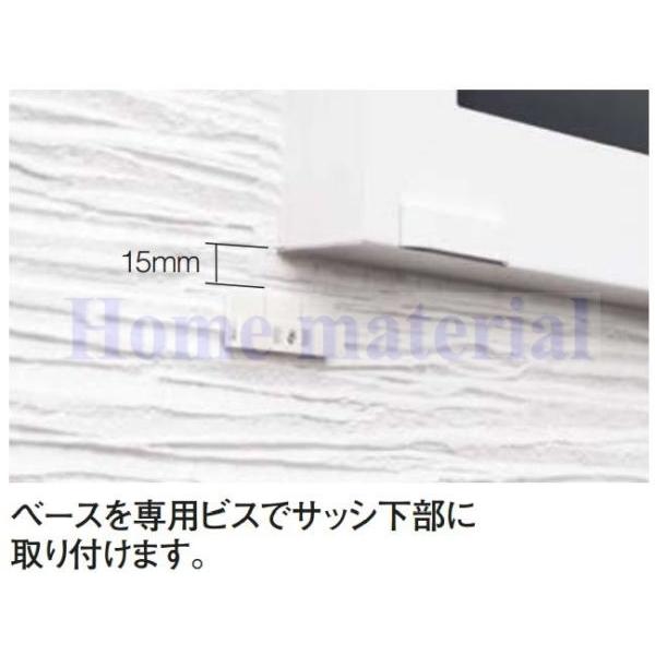 Panasonic（パナソニック） 在庫有 送料無料 KMEW ケミュー 伝い水防止