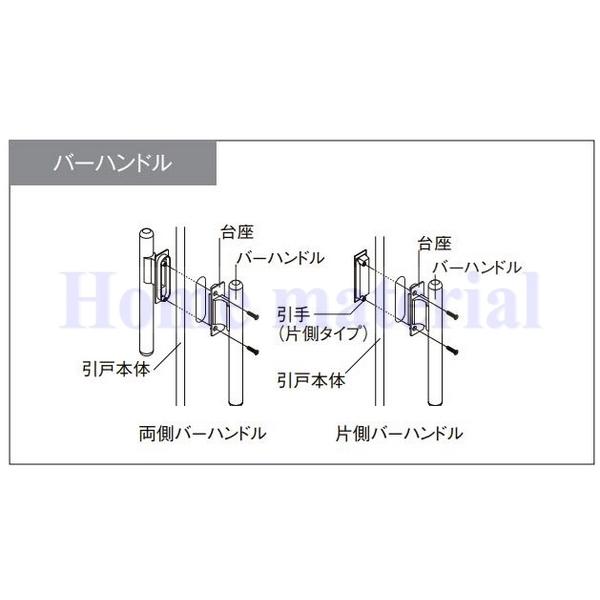 LIXIL（リクシル） トステム 室内建具 室内ドア ラシッサ オプション