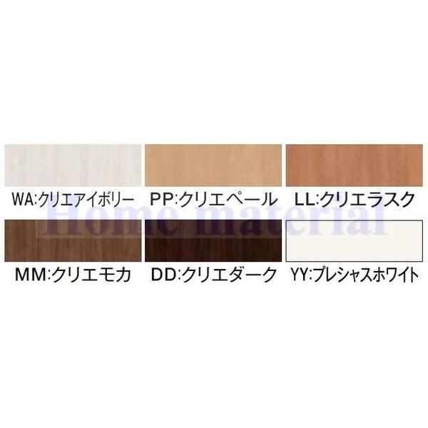 LIXIL（リクシル） トステム 室内建具 室内ドア ラシッサ オプション