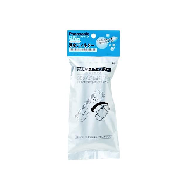 Panasonic 送料無料 パナソニック 消耗品 冷蔵庫 自動製氷機 Panasonic 送料無料 パナソニック 消耗品 冷蔵庫 自動製氷機