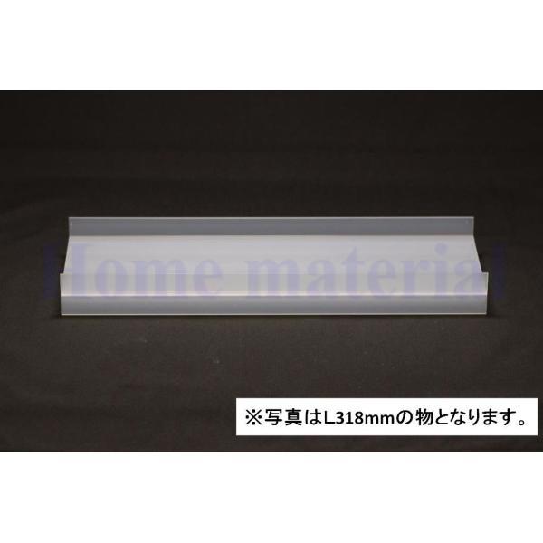 Panasonic（パナソニック） 送料込み 洗面ドレッシング トレイ 