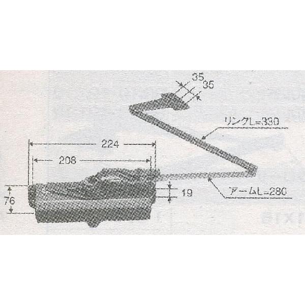 [大人気 本日発送 ] MUY38EPMHS8 (MUY38EPMHS8)
