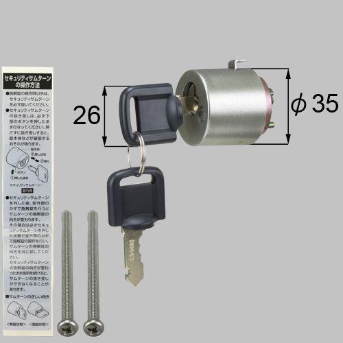 ta0801yu様 リクエスト 3点 まとめ商品 Yu様 リクエスト 2点 まとめ商品 Yu-様 リクエスト 2点 まとめ