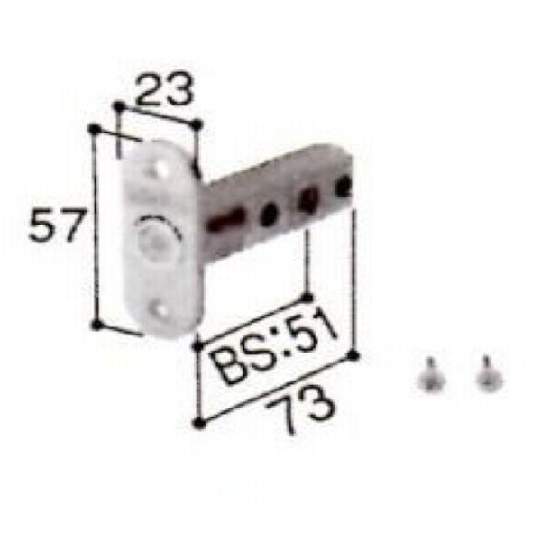 LIXIL（リクシル） 新日軽 部品 内装 マグネットラッチ 部品番号 DL