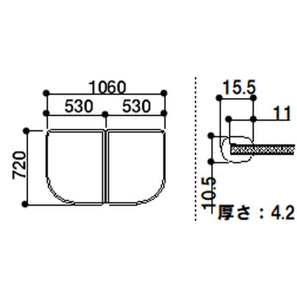 在庫有1 ハウステック 風呂ふた 日立ハウステック 風呂ふた 組みふた 