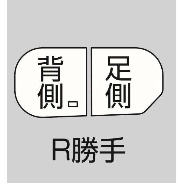 お風呂のふた TOTO 風呂ふた 組みふた バスルーム 新築マンション用 RD ラウンド浴槽 1200用 割フタ（断熱材なし仕様）EKK80057WL1 EKK80057WR1｜homematerial｜05