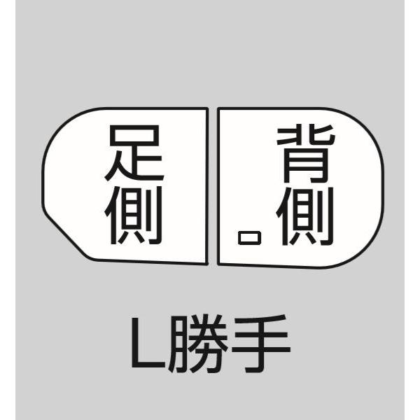 TOTO お風呂のふた 風呂ふた 組みふた バスルーム 新築マンション用 RD