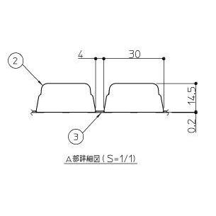 TOTO お風呂のふた 風呂ふた シャッター式 巻きふた 外寸：1356×740mm