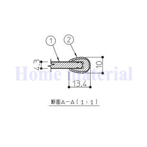 TOTO お風呂のふた 風呂ふた 組み合わせ式 組みふた 1400サイズ