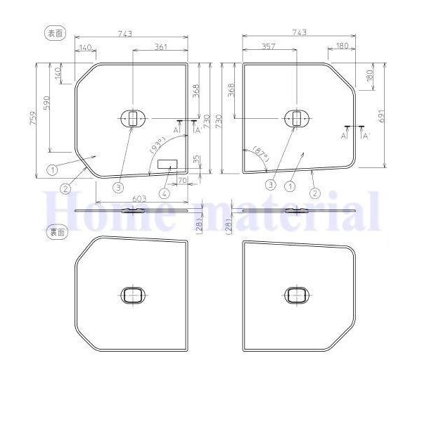 お風呂のふた TOTO 風呂ふた 軽量把手付き組み合わせ式 組みふた EKK81024WR3 ( EKK81024WR4 ) EKK81024WL3 ( EKK81024WL4 )