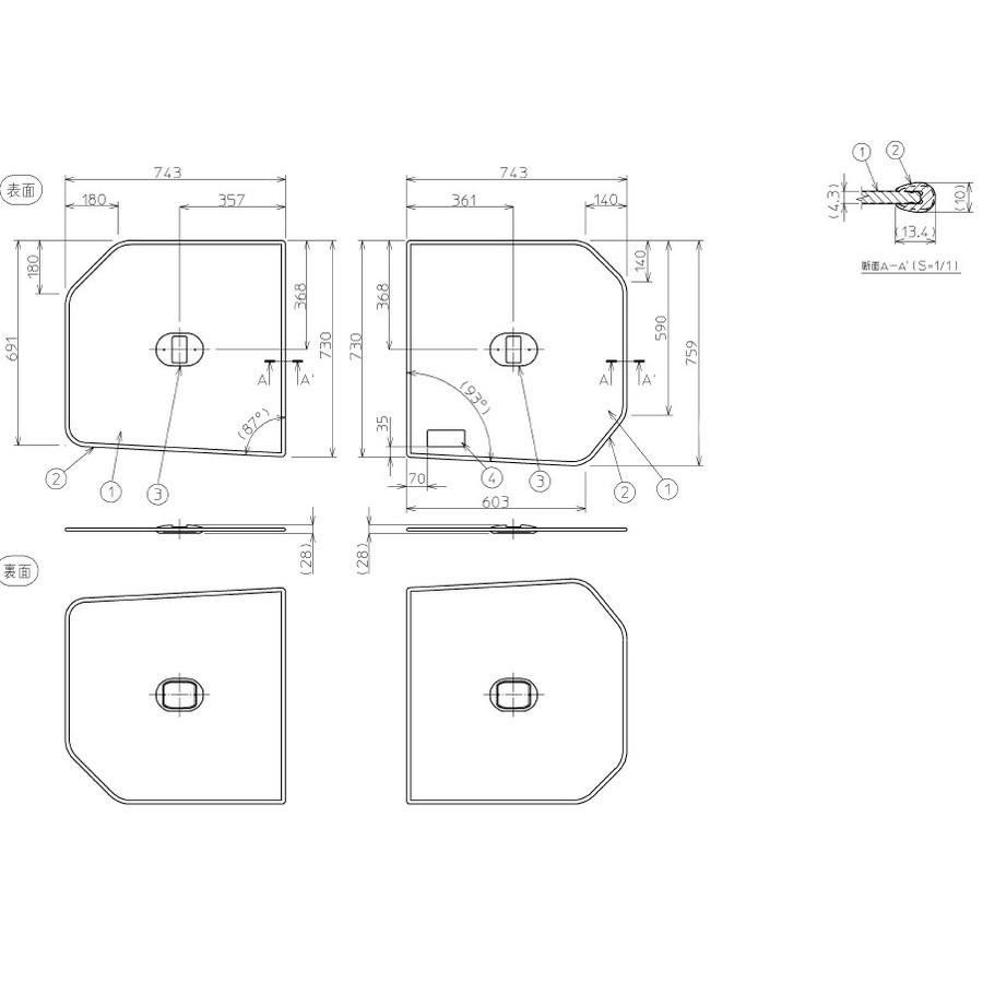 TOTO ふろふた PCD1660N PCD1660N 765×1581 未使用 TOTO風呂フタ