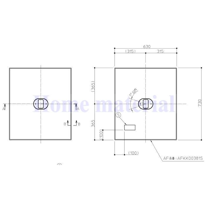 お風呂のふた TOTO 風呂ふた 組み合わせ式 組みふた K1400  