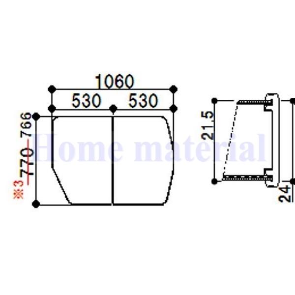 日立ハウステック 風呂ふた 断熱組みフタ 530x766，530x766L 商品コード : EM13-PT4060 適用シリーズ:フェリテ プレンティ浴槽用