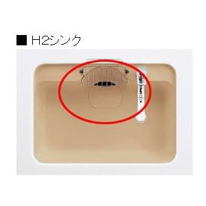 YAMAHA（ヤマハ） 送料無料 TOCLAS トクラス (旧ヤマハ）システム