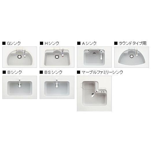 YAMAHA 在庫有 送料込み TOCLAS トクラス (旧ヤマハ）システムキッチン