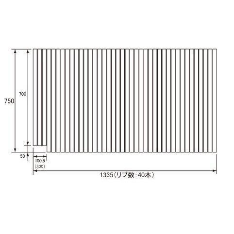 送料無料 お風呂のふた パナソニック （松下電工 ナショナル） 風呂ふた 巻きふた GA141HJLC (GA141HJLの代替品) 750×1335mm （リブ数 : 40本）