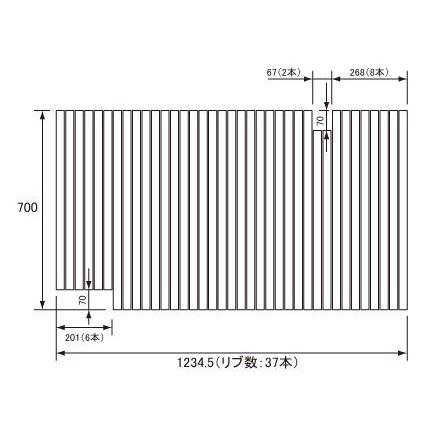 送料無料 お風呂のふた パナソニック （松下電工 ナショナル） 風呂ふた 巻きふた GD60415 700×1234.5mm （リブ数 : 37本）