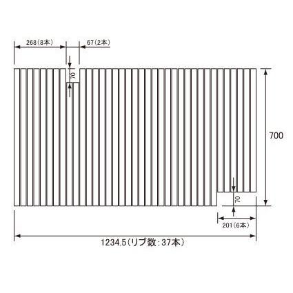 送料無料 お風呂のふた パナソニック （松下電工 ナショナル） 風呂ふた 巻きふた GD60416 700×1234.5mm （リブ数 : 37本）