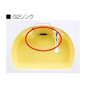 トクラス（TOCLAS） 送料無料 (旧ヤマハ）システムキッチン ドルチェ