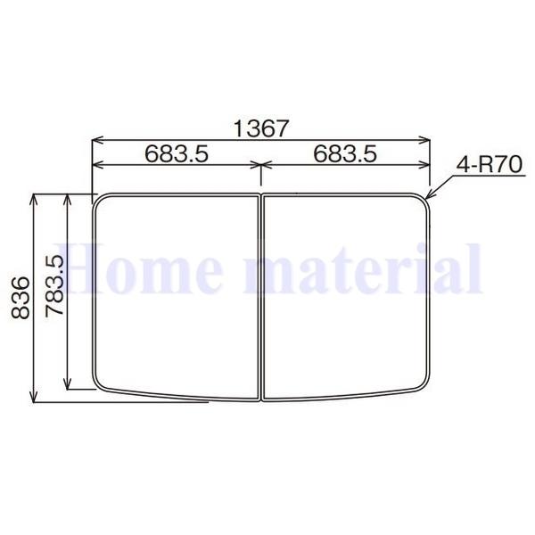 松下電工 浴室用具 Grxgvr1174ud 代替品番 代替品番 お風呂のふた 風呂ふた ナショナル パナソニック Rsj78hn1y 組みふた キッチン 日用品 文具 Grxgvr1174ud Homematerial